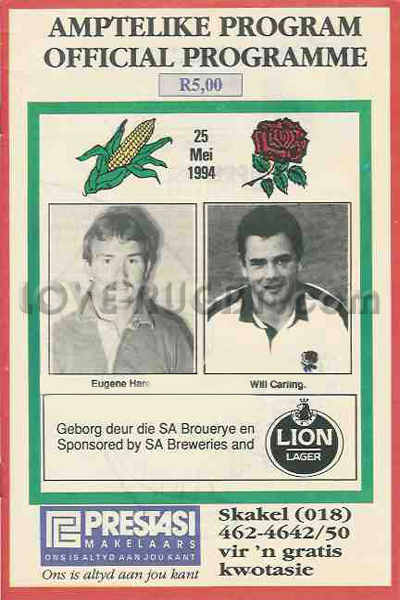 1994 Western Transvaal v England  Rugby Programme